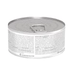 Hills Prescription Diet A/D Alimento húmedo para perro/gato en recuperación 156 gr