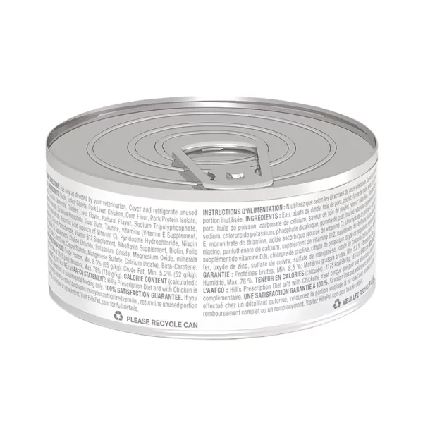 Hills Prescription Diet A/D Alimento húmedo para perro/gato en recuperación 156 gr