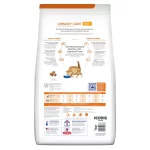 Hills Prescription Diet c:d alimento para gato cuidado urinario