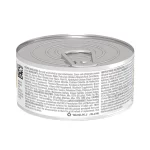 Hills Prescription Diet C/D Alimento Húmedo Para Gato Cuidado Urinario 156gr