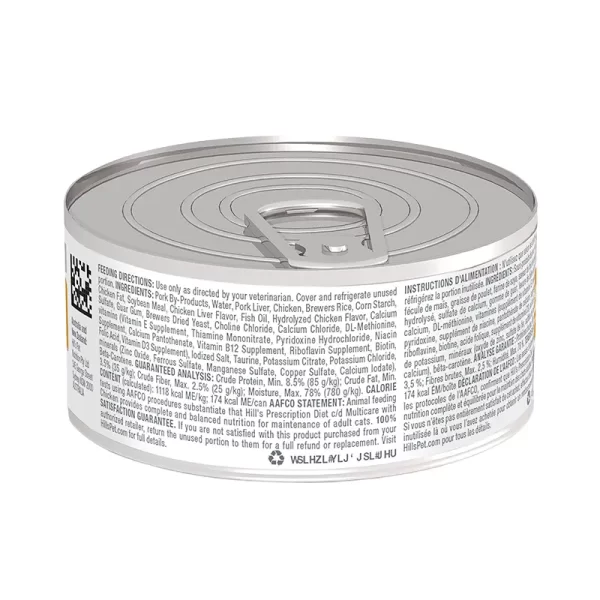 Hills Prescription Diet C/D Alimento Húmedo Para Gato Cuidado Urinario 156gr