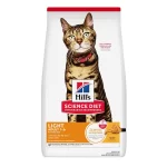 Hills Science Diet Adult Light Alimento Saludable Bajo en Calorías Para Gato Adulto