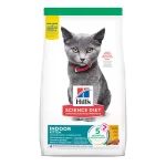 Hills Science Diet Kitten Indoor Alimento Saludable Para Gatito de Interior Sabor Pollo