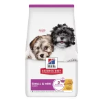 Hills Science Diet Small & Mini Puppy Alimento Para Perro Cachorro Razas Pequeñas y Mini 2Kg