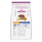 Hills Science Diet Small & Mini Puppy Alimento Para Perro Cachorro Razas Pequeñas y Mini 2Kg