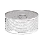 Hills Prescription Diet I/D Alimento Húmedo Para Gato Cuidado Digestivo 156gr