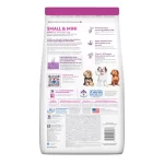 Hills Science Diet Small & Mini Sensitive Skin & Stomach 1.8Kg