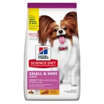 Hill's Science Diet Adult Light Small & Mini 2 Kg