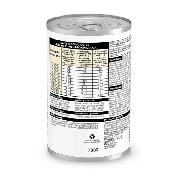 Hills Science Diet Puppy Alimento Humedo Para Perro Cachorro 369 gr