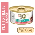 Fancy Feast Filete Salmón 85 GR