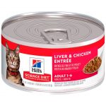 HILLS LATA ADULTO FELINO 156GR