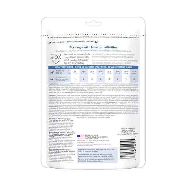 Hills Prescription Diet Hypoallergenic Premios Hipoalergénicos para Perro 340Gr