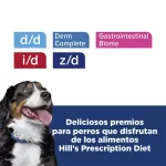 Hills Prescription Diet Hypoallergenic Premios Hipoalergénicos para Perro 340Gr