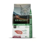 Bravery Chicken Adult Cat Sterilized 7 KG