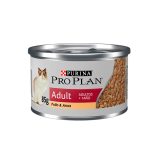 Pro Plan Alimento Húmedo Gato Adulto Pollo con Arroz 85gr