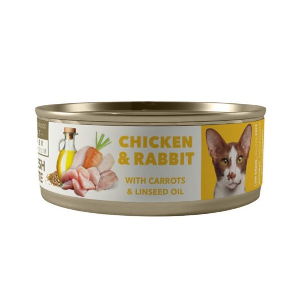 Lata Amity Chicken Adult Cat