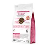 Catit Recipes Kitten 1.8 Kg