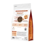 Alimento para gatos Catit Recipes Adulto6