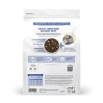 Catit Recipes Skin & Coat