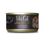 Tiki Cat After Dark Chicken and Duck Wet Food 80 Gr