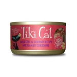 Tiki Cat Makaha Grill Mackerel Sardine Wet Food 80 Gr