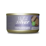 Tiki Cat Silver Chicken Duck y Duck Liver Wet Food 70 Gr