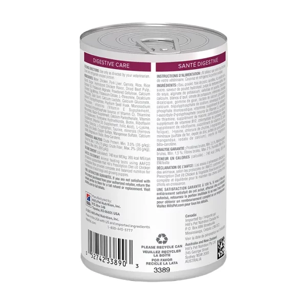 Hills Lata I/D Gastrointestinal Canino Estofado Pollo y Vegetales 370Gr