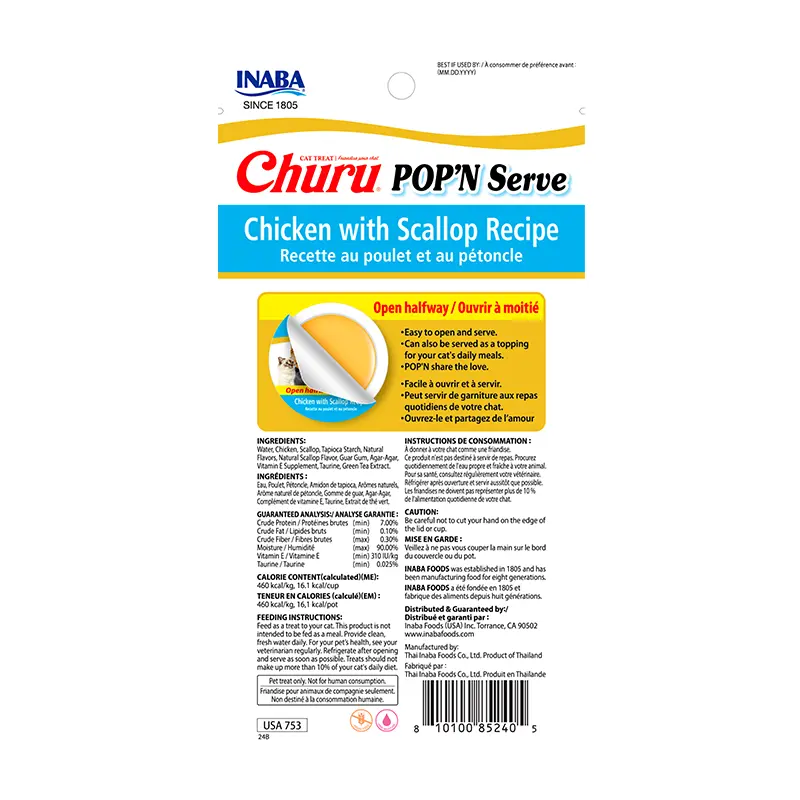 Churu Pop And Serve Pollo & Ostión 35 Gr 2 Unidades