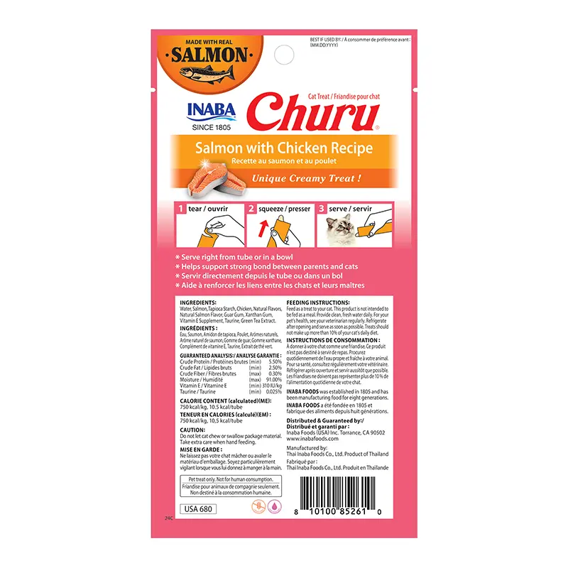 Churu Salmón Pollo 4 Tubos