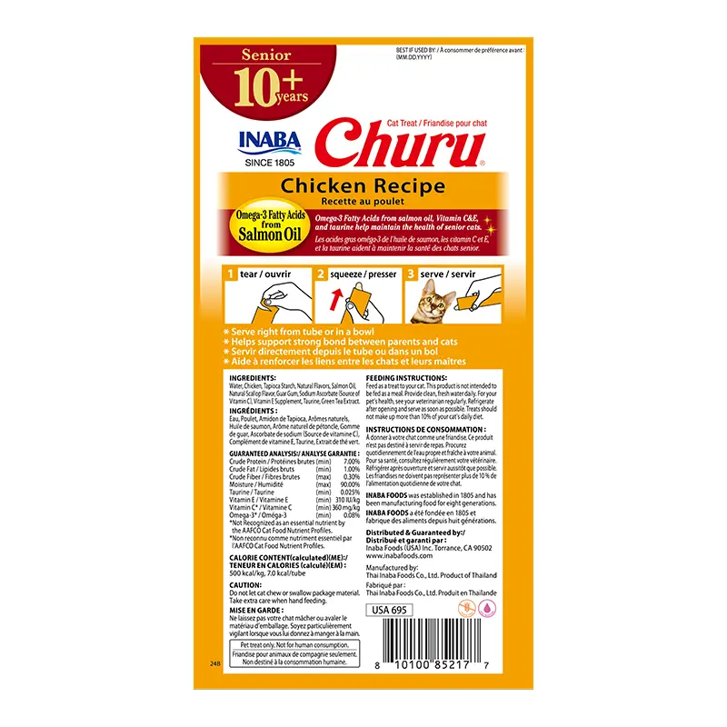Churu Senior 10+ Pollo 4 Tubos