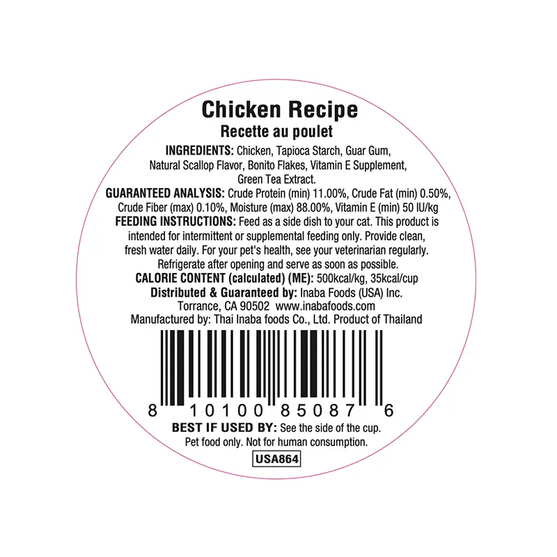 Churu Dashi Delights Pollo 70 Gr